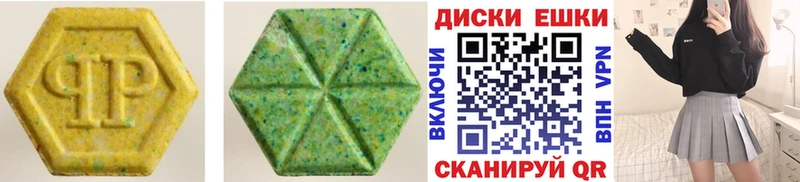shop телеграм  где найти наркотики  Бор  ЭКСТАЗИ 280 MDMA 