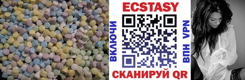 ЭКСТАЗИ Дубай Бор