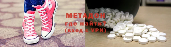 герыч Балахна