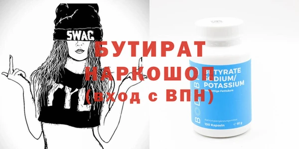 МДПВ Балабаново