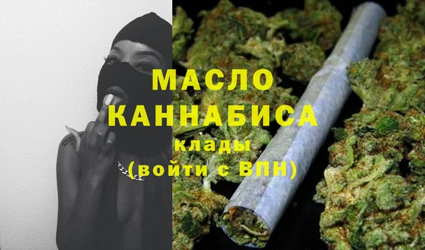 МДПВ Балабаново