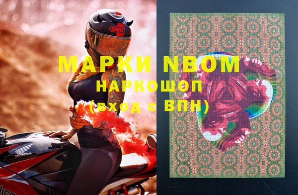 МДПВ Балабаново