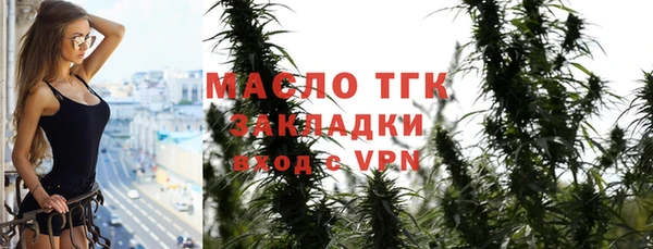 ГАЛЛЮЦИНОГЕННЫЕ ГРИБЫ Баксан