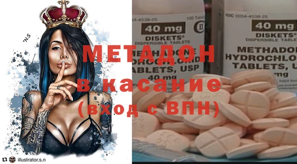 ГАЛЛЮЦИНОГЕННЫЕ ГРИБЫ Баксан
