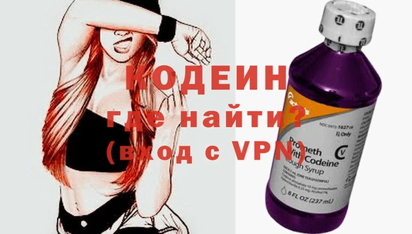 ГАЛЛЮЦИНОГЕННЫЕ ГРИБЫ Баксан