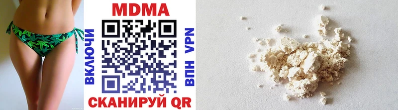 MDMA Molly  наркотики  Бор 