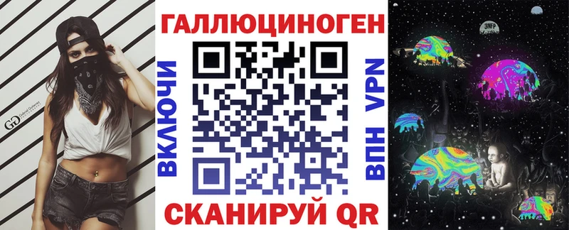 как найти   Бор  Галлюциногенные грибы Magic Shrooms 
